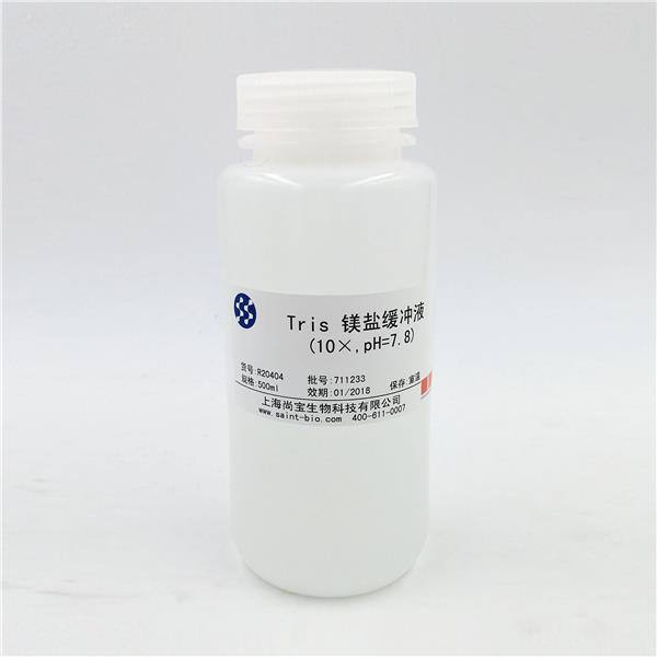 Tris鎂鹽緩沖液（10×，pH=7.8）