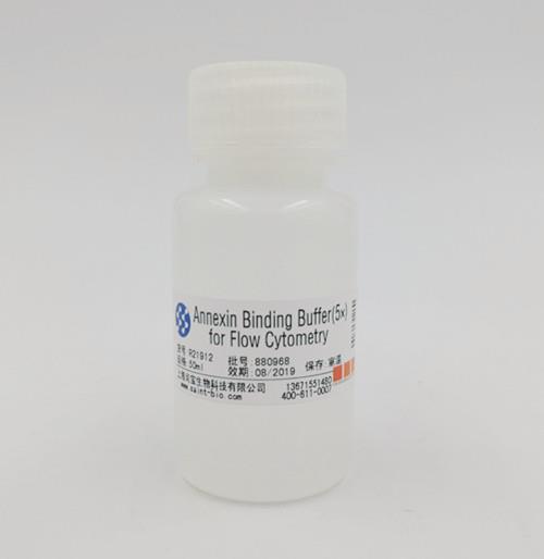Annexin Binding Buffer(5×），for flow Cytometry